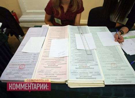 Одесситы массово не могут найти себя с списках для выбора президента