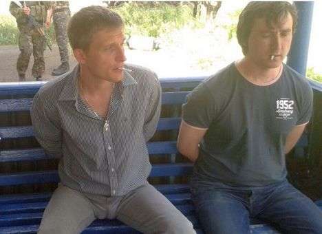 СБУ: Журналистов LifeNews отпустили по просьбе ООН и ОБСЕ