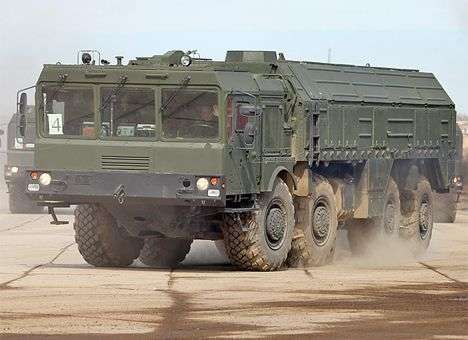 Украинские пограничники подтвердили начало отвода российских войск от границы