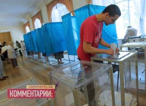 В Минюсте заявили, что нарушений, которые могли бы повлиять на результаты выборов — нет