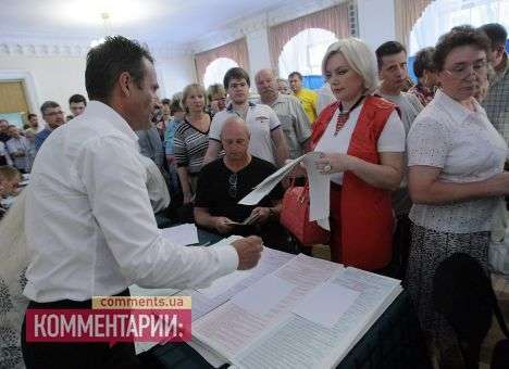 По данным ЦИК явка на выборах на 19 округах составила 59,16%
