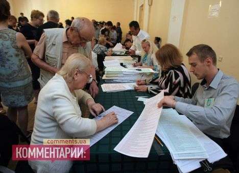 По данным ЦИКа явка избирателей по 69 из 225 округов, составила 59,84%