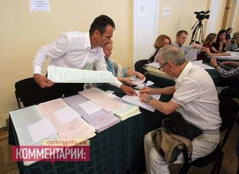 Явка избирателей на Донетчине превысила 15%