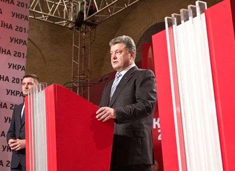 Порошенко лидирует с 53,98% после обработки 36,02% протоколов – ЦИК