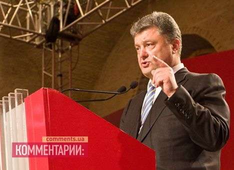 После обработки трети протоколов Порошенко набирает 54,05% голосов – ЦИК