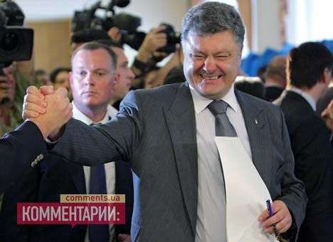 ЦИК обработала 57,25% протоколов. У Порошенко 53,7% голосов