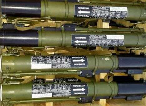 Экс-главу СБУ подозревают в нелегальных поставках оружия боевикам на Донбассе (ФОТО)