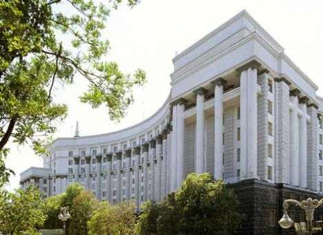 Кабмин начал разрабатывать госбюджет на 2015 год