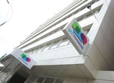 «Укртелеком» сообщает о перебоях со связью в Донецкой области