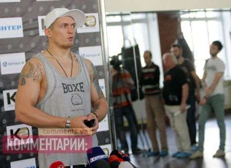 Александр Усик провел открытую тренировку (ФОТО)