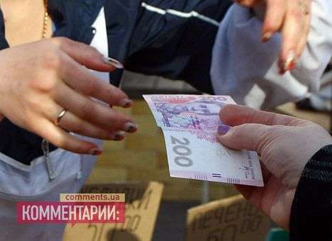 Путин перенес выборы в Крыму на сентябрь и прекратил хождение гривни