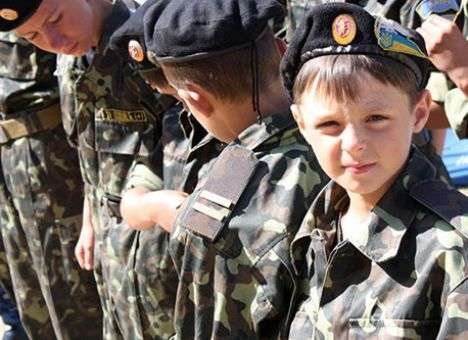 О детях, каникулах и войне