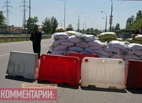 На Луганщине боевики обстреляли блокпост, – Тымчук