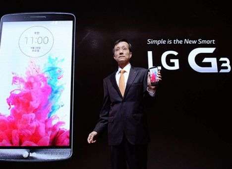 LG анонсировала долгожданный смартфон G3