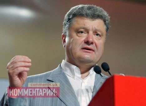 Порошенко просит США оказать Украине военную помощь