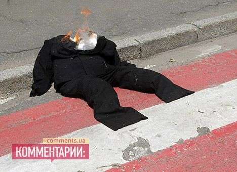 Митинговавших у МВД родственников погибших в ходе АТО пытались разогнать (ФОТО)