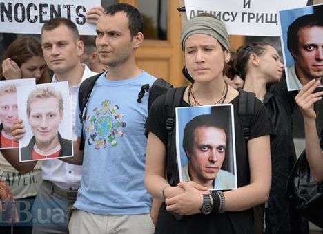 На Банковой прошел пикет в поддержку пленных украинских художников (ФОТО)