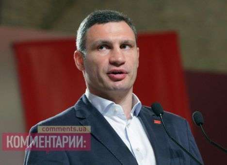 Суд отказался обязать МВД дать опровержение информации о связи Кличко с криминалитетом