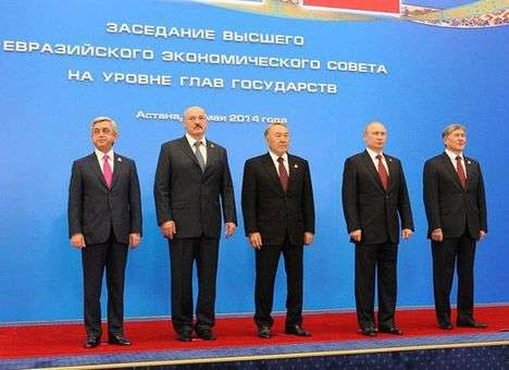 Президенты РФ, Казахстана и Беларуси подписали договор о создании ЕАЭС