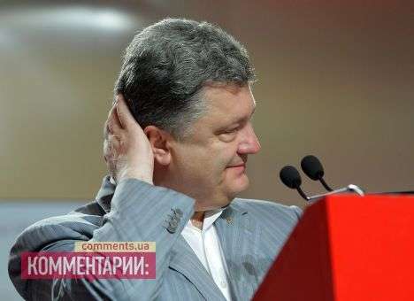 ЦИК завершил подсчет голосов: за Порошенко проголосовали 54,7% избирателей