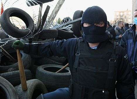 Боевики удерживают в подвале Донецкой ОГА до 80 заложников, — экс-депутат