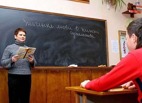 Донбасских школьников могут свободить от госаттестации