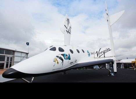 Virgin Galactic получила формальное разрешение на полеты