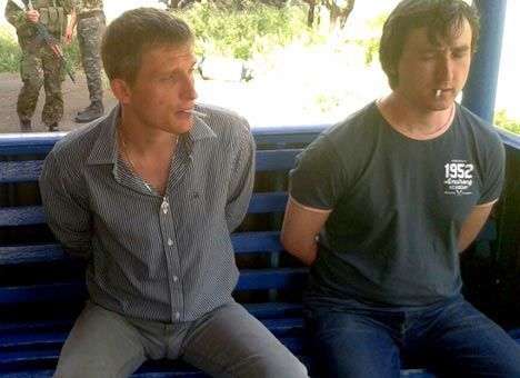 СБУ опровергает причастность Кадырова к освобождению журналистов LifeNews (ДОКУМЕНТ)