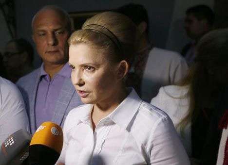 Тимошенко может стать нардепом от Одессы — СМИ
