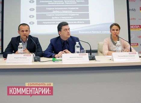 Шанс вернуть Крым появится через пять лет