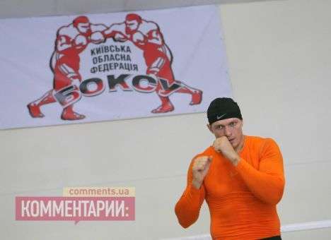 Усик отправил в нокаут «Русского» (ВИДЕО)