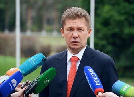 «Газпром» заявил о готовности снизить цены для Украины