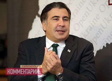 Саакашвили разрешили построить ресторан возле Лавры