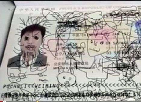 Из-за детских рисунков в паспорте китаец не смог выехать из Южной Кореи