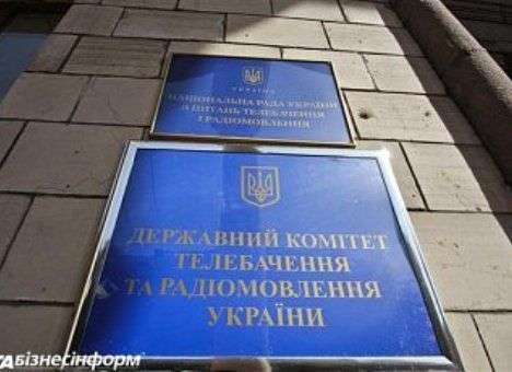 Повестка дня для телевидения: часть 2