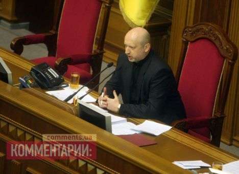 Турчинов предлагает провести инаугурацию Президента 7 июня