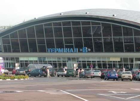 «Борисполь»: от перемены мест слагаемых результат не меняется