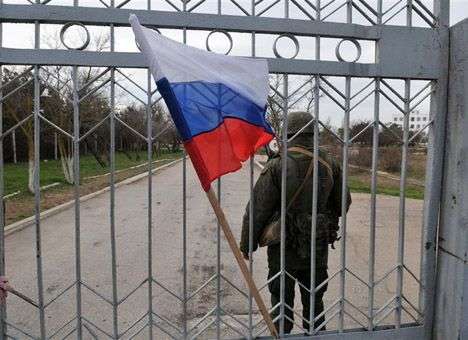 Кабмин готовит иски к РФ на сумму в 1 трлн. гривен за аннексию Крыма