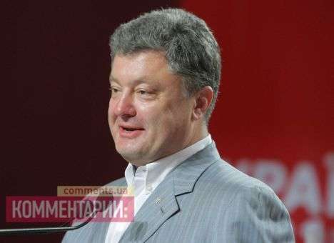 Около 20 лидеров государств и правительств приедут на инаугурацию Порошенко — МИД