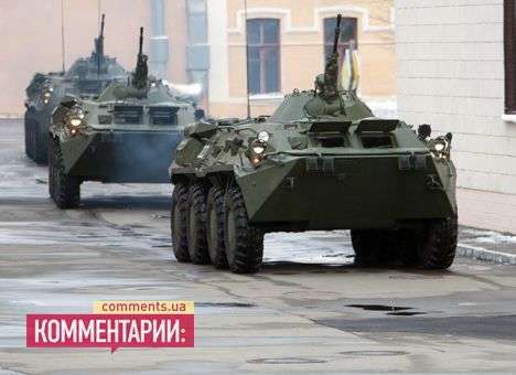 Турчинов провел смотр новой отечественной военной техники, которую задействуют в АТО