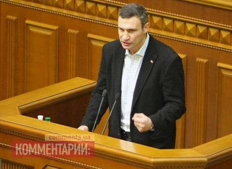Рада лишила Кличко депутатского мандата