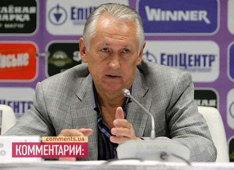 Фоменко считает оптимальным 16 команд в Премьер-лиге