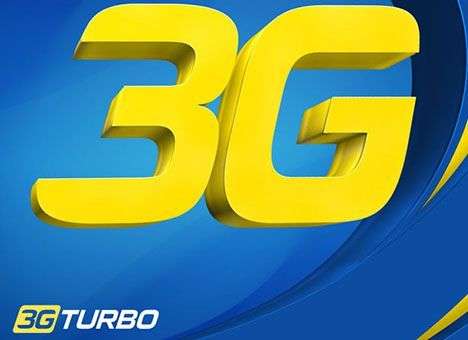 Незаменимый CDMA