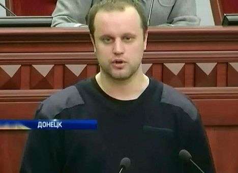 СБУ объявила в розыск самопровозглашенного губернатора Донетчины и «премьера» ЛНР (ФОТО)