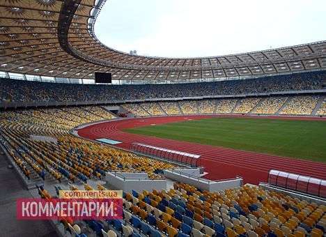 «Динамо» готово делить поле «Олимпийского» с другими клубами