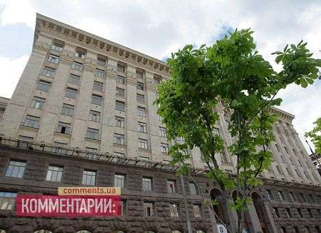 Кличко оценил ремонт КГГА в 30 млн. гривен