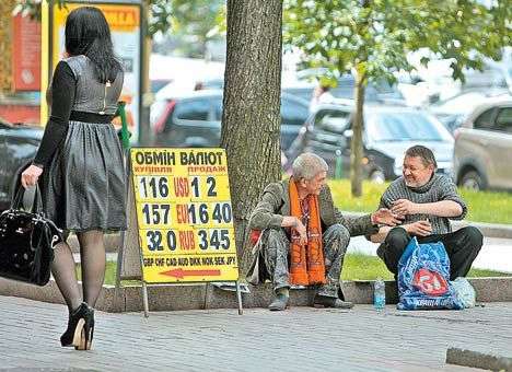 Доллар уходит из рук