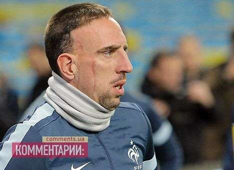 Франк Рибери не сыграет на чемпионате мира