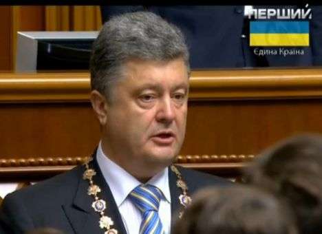 Порошенко намерен найти замену Будапештскому меморандуму