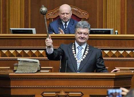 Петр Порошенко принял присягу Президента Украины (ФОТО)